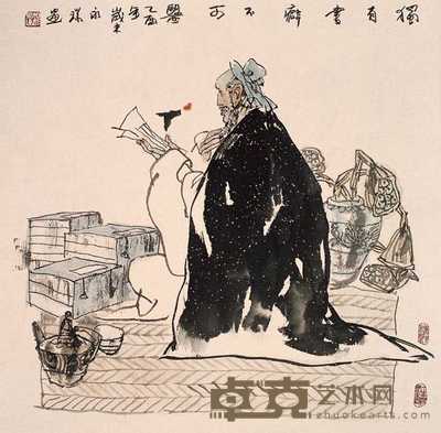 穆永瑞 读书图 镜心 66×66cm